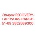 3862589300 RECOVERY-TAP-WORK-RANGE-51-69 Epiroc