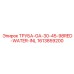 1613859200 ТРУБА-GA-30-45-98RED-WATER-INL Epiroc
