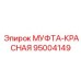 95004149 МУФТА-КРАСНАЯ Epiroc