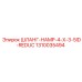 1310035494 ШЛАНГ-HAMP-4-X-3-5ID-REDUC Epiroc