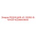 6226603600 РЕДУКЦИЯ-41-10050-В-101047 - Epiroc