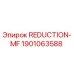 Фото редуктора REDUCTION-MF для буровых станков Epiroc, артикул 1901063588