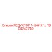 1904242740 РЕДУКТОР 1-1/4# X 1 - Epiroc