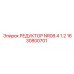 1630800701 РЕДУКТОР NR08.4 1.2 Epiroc