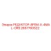 2657760522 РЕДУКТОР-8FEM-X-4MAL-ORS Epiroc