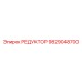 9829048700 РЕДУКТОР Epiroc