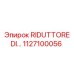 1127100056 RIDUTTORE DI PRESSIONE Epiroc