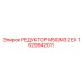 1629942011 РЕДУКТОР M50/M32 EX Epiroc