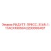 2200900497 РИДУТТ-ПРЕСС-31А5-1-17АСХ100504 Epiroc