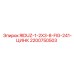 Фото редуктора Riduz-1-2X3-8-Fig-241-Цинк 2200750503 от Epiroc - профессиональная запчасть для буровых машин