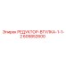 605852600 РЕДУКТОР-ВТУЛКА-1-1-2 Epiroc