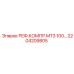 2204209805 РЕФ.КОМПР.МТЗ 100… Epiroc
