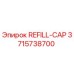 3715738700 REFILL-CAP Epiroc