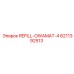 6211392513 REFILL-OWAMAT-4 Epiroc