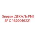 1629016221 ДЕКАЛЬ PNE 5F C Epiroc