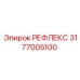 3177005100 РЕФЛЕКС Epiroc
