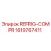 1619767411 REFRIG-COMPR Epiroc