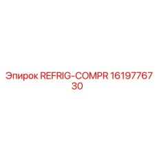 1619776730 REFRIG-COMPR by Epiroc