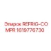 1619776730 REFRIG-COMPR by Epiroc