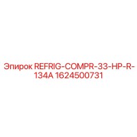 1624500731 REFRIG-COMPR-33-HP-R-134A by Epiroc