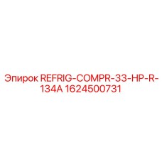 1624500731 REFRIG-COMPR-33-HP-R-134A by Epiroc