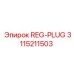 3115211503 REG-PLUG Epiroc