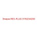 3115234200 REG-PLUG Epiroc
