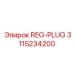 3115234200 REG-PLUG Epiroc