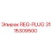 3115309500 REG-PLUG Epiroc