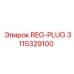 3115329100 REG-PLUG Epiroc
