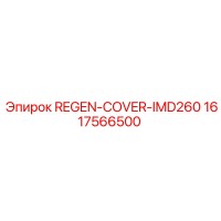 1617566500 REGEN-COVER-IMD260 Epiroc