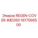 1617566500 REGEN-COVER-IMD260 Epiroc