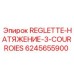 6245655900 REGLETTE-НАТЯЖЕНИЕ-3-COURROIES Epiroc