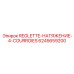 6245659200 REGLETTE-НАТЯЖЕНИЕ-4-COURROIES Epiroc