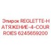 6245659200 REGLETTE-НАТЯЖЕНИЕ-4-COURROIES Epiroc