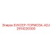 2914220300 БУКСЕР-ТОРМОЗА-ADJ Epiroc