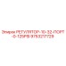 9753217729 РЕГУЛЯТОР-10-32-ПОРТ-0-125PSI Epiroc