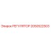 2050522503 РЕГУЛЯТОР Epiroc