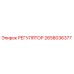 2658036377 РЕГУЛЯТОР Epiroc