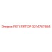 3214767584 РЕГУЛЯТОР Epiroc