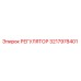 3217978401 РЕГУЛЯТОР Epiroc