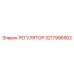 3217996502 РЕГУЛЯТОР Epiroc