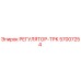 57007254 РЕГУЛЯТОР-ТРК Epiroc
