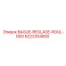 6222304800 BAGUE-REGLAGE-ROUL-O60 Epiroc