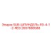 2657888588 SUB-ШПИНДЕЛЬ-R3-4-1-2-REG Epiroc