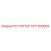 3177308900 РЕГУЛЯТОР Epiroc