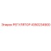 4350234900 РЕГУЛЯТОР Epiroc