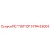 9718422600 РЕГУЛЯТОР Epiroc