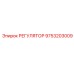 9753203009 РЕГУЛЯТОР Epiroc
