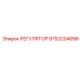 9753204898 РЕГУЛЯТОР Epiroc